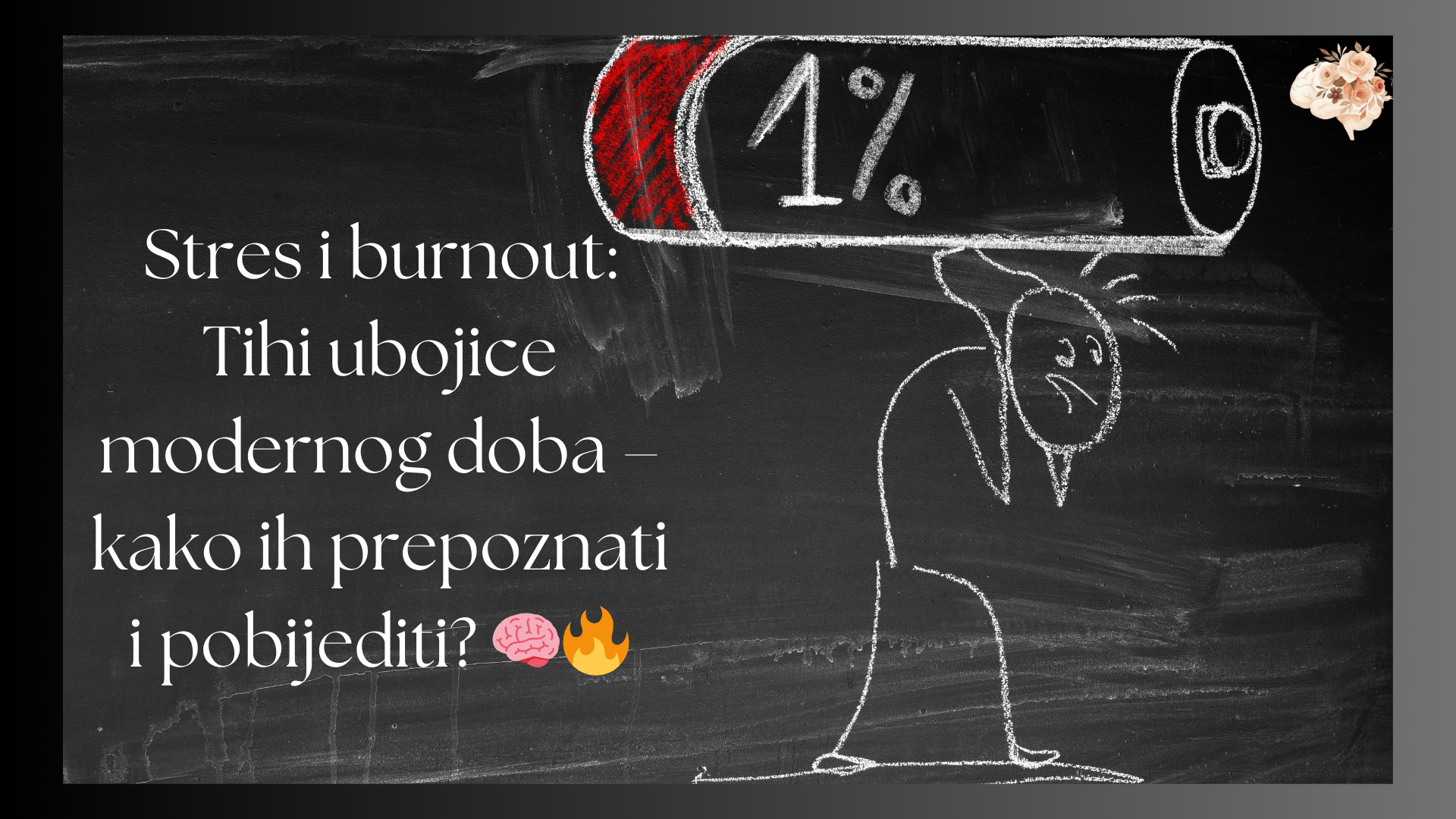 Stres i burnout: Tihi ubojice modernog doba – kako ih prepoznati i pobijediti? 